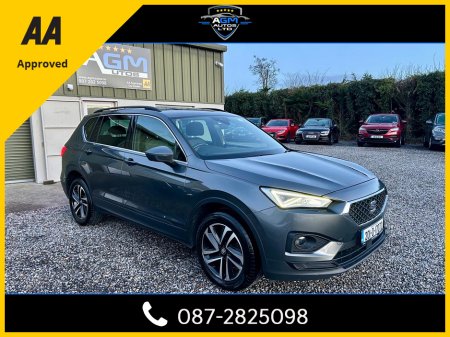 2020 SEAT Tarraco 2.0 TDI 150HP 7S SE 5DR €24,950 thumbnail