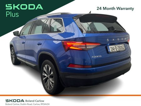 2024 Skoda Kodiaq 2.0TDI AMB DSG *FREE HAMPER* €85 P/W ON PCP €45,890