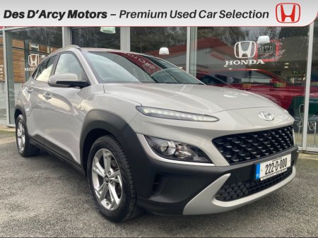 2022 Hyundai Kona SE CONNECT T-GDI MHE