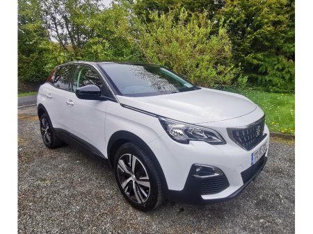 2017 Peugeot 3008 - photo 5