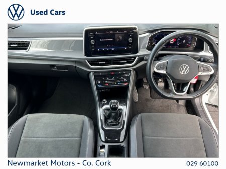 2024 Volkswagen T-Roc - thumbnail 15