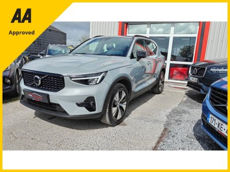 2023 Volvo XC40 - photo 6