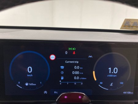 2023 Hyundai Kona 1.0 T-GDI Elegance €24,995 thumbnail