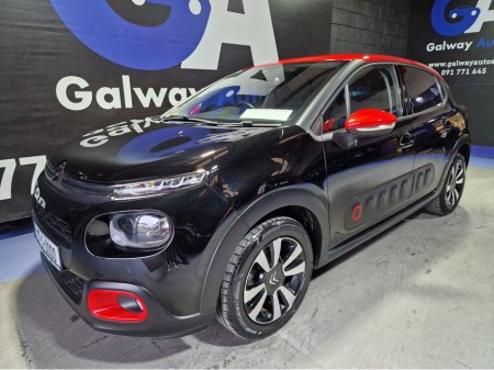 2017 Citroen C3 FLAIR PURETECH **LOW MILAGE** €9,950 thumbnail