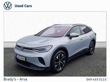 2025 Volkswagen ID.4 PRO PLUS 77KWH 286HP €42,950 thumbnail