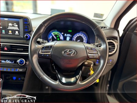 2020 Hyundai Kona 1.6 HYBRID GDI PETROL EXECUTIVE HIGH SPEC IRISH CAR €21,995 thumbnail