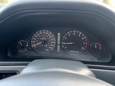 1994 Mitsubishi Galant - thumbnail 20