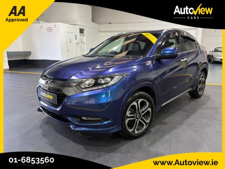 2017 Honda Vezel - thumbnail 4