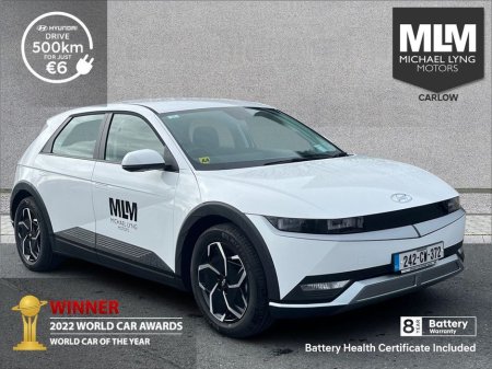 2024 Hyundai Ioniq 5 Ioniq 5 Aurora 58 kW, €32,950