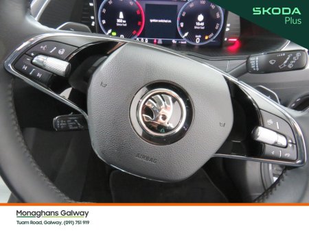 2023 Skoda Superb AMBITION 2.0 TDI 150HP DSG 5DR €32,950 thumbnail