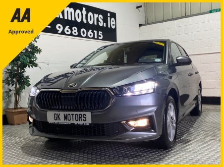 2024 Skoda Fabia ***SOLD***