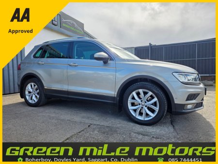 2019 Volkswagen Tiguan * HIGHLINE * ONLY 44K MILES *