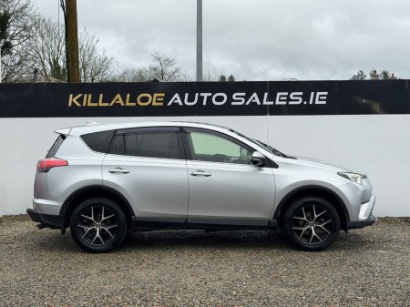 2017 Toyota Rav4 - thumbnail 7