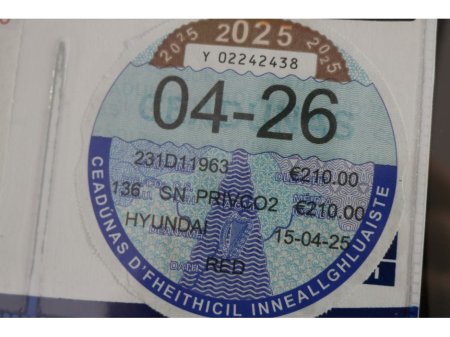 2023 Hyundai Tucson - thumbnail 14