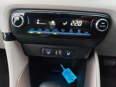 2020 Toyota Yaris 1.5 Petrol Auto Hybrid Heated Seats €16,950 thumbnail