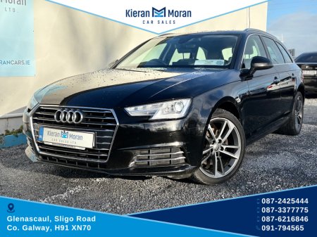 2018 Audi A4 AVANT 2.0 TDI 150 SE 18 4DR AUTO S-TRONIC €18,950 thumbnail