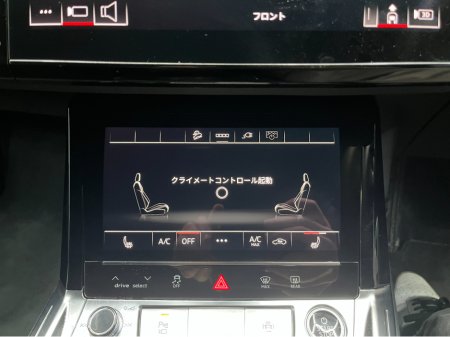 2024 Audi Q8 e-tron €64950 2024 AUDI Q8 E-TRON 55 QUATTRO S-LINE AUTOMATIC / CRUISE CONTROL / 360° CAMERA / ELECTRIC MEMORY & HEATED SEATS / PADDLE SHIFTERS / AMBIENT LIGHTS / APPLE CARPLAY / HEATED REAR SEATS €64,950 thumbnail