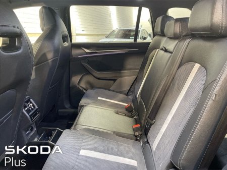2025 Skoda Kodiaq - photo 6