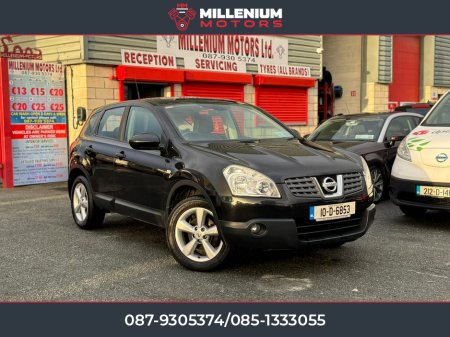 2010 Nissan Qashqai 1.6 TOP SPEC LOW KMS