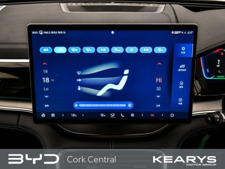 2026 BYD Seal U - thumbnail 22