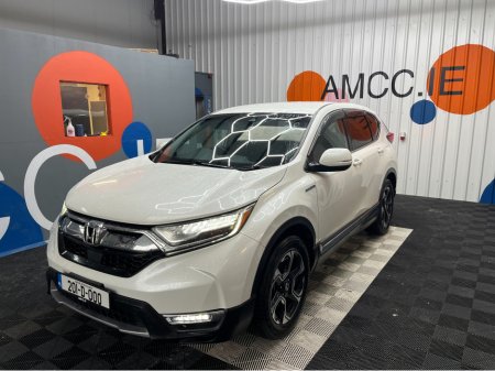 2020 Honda CR-V €29950! 2020 HONDA CR-V EX HYBRID 2.0 AUTOMATIC / CRUISE CONTROL / REVERSE CAMERA / ELECTRIC MEMORY & HEATED SEATS / PADDLE SHIFTERS €29,950 thumbnail