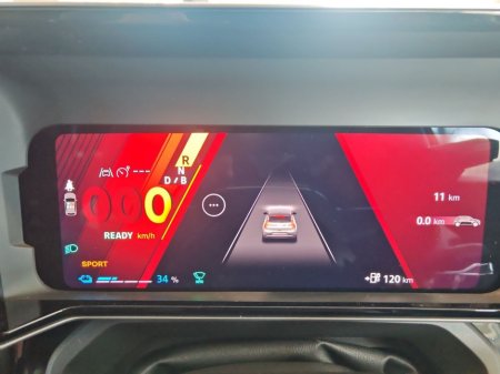 2026 Renault 5 - thumbnail 13