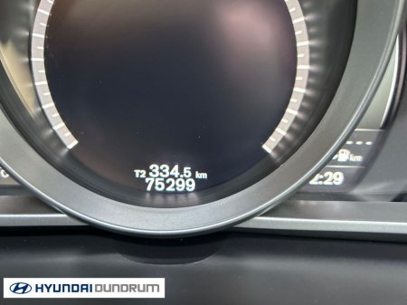 2018 Volvo V40 D2 MOM ED 5DR €16,450 thumbnail