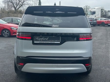 2024 Land Rover Discovery - thumbnail 8