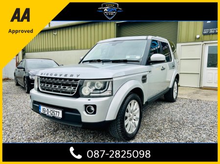 2015 Land Rover Discovery - thumbnail 8