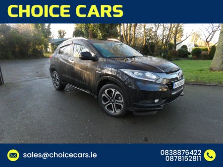 2016 Honda Vezel 1.5 AUTO HYBRID Z SPEC €15,950 thumbnail