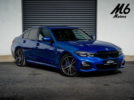 2022 BMW 3 Series - view 2