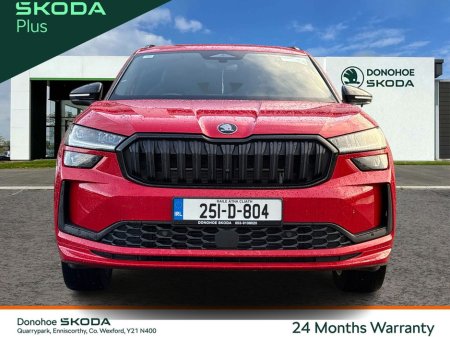 2025 Skoda Kodiaq - thumbnail 7