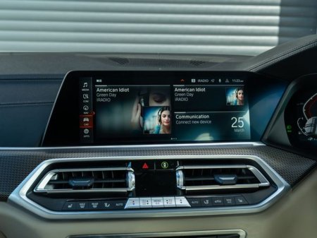 2021 BMW X5 - thumbnail 13