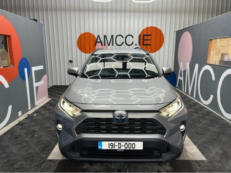 2019 Toyota Rav4 ONLY €26950! 2019 TOYOTA RAV4 HYBRID X 2.5 AUTOMATIC / REVERSE CAMERA / CRUISE CONTROL €26,950 thumbnail