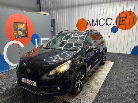 2018 Peugeot 2008 - thumbnail 5