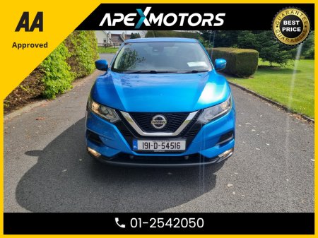 2019 Nissan Qashqai FINANCE ARRANGED * 1.5 DCI ACENTA PREMIUM ( TOP-SPEC )  * NEW NCT DEC-26 * LOW TAX APR-26 * 6-STAMPS SERVICE HISTORY * AA APPROVED * 101 SAFETY CHECKLIST * IMMACULATE *COLOUR REVERSE CAMERA 01-2542050 €19,949
