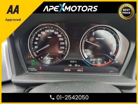 2019 BMW 2 Series Gran Tourer FINANCE ARRANGED * TOP SPEC M-SPORT * NEW NCT JAN-28 * 2.0 DIESEL AUTO * IMMACULATE (AS NEW)  * STAMPED SERVICE HISTORY * AA APPROVED * 101 SAFETY CHECKLIST * HEATED SEATS * COLOUR REVERSE CAMERA €23,749 thumbnail