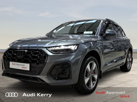 2024 Audi Q5 50TFSI E QUATTRO S-LINE AUTOMATIC €56,900 thumbnail