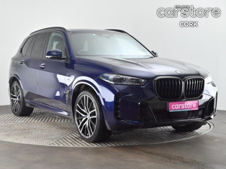 2023 BMW X5 - thumbnail 1