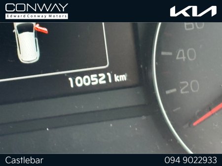 2016 Kia Sportage GSE 1.7 5DR €16,000 thumbnail