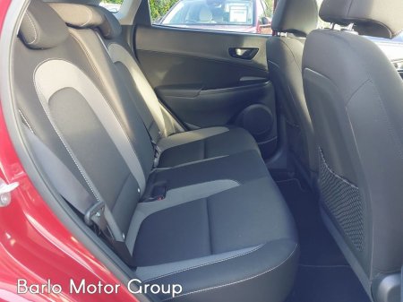 2020 Hyundai Kona 1.6 GDI Hybrid Executive €20,995 thumbnail