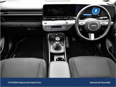 2026 Hyundai Kona - photo 4