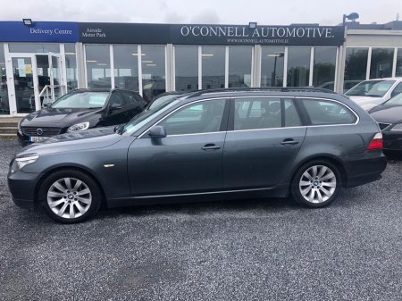 2008 BMW 5 Series  €3,999