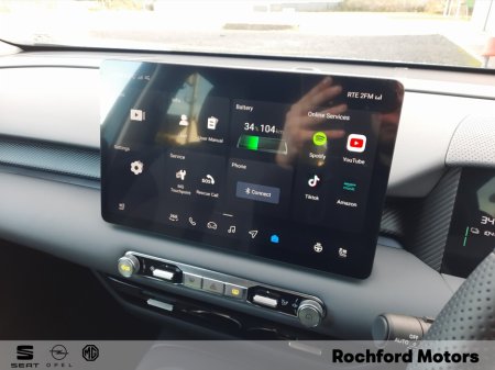 2026 MG MGS5 - thumbnail 21