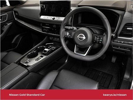 2023 Nissan X-Trail ePOWER SVE 5 Seater €39,900 thumbnail