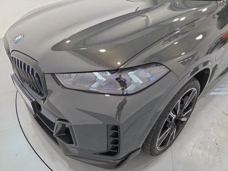 2026 BMW X5  thumbnail