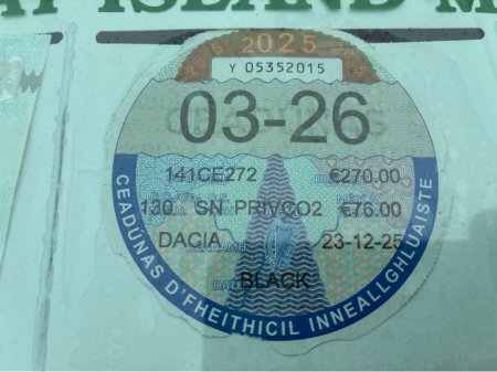 2014 Dacia Duster SIGNATURE 1.5DCI 110 4DR 1.5 DCI 4 €6,900 thumbnail