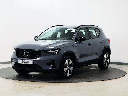 2023 Volvo XC40 - thumbnail 7