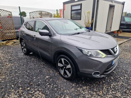 2015 Nissan Qashqai 1.5 DSL SV PREMIUM €7,950 thumbnail