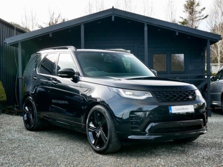 2025 Land Rover Discovery - thumbnail 1